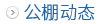 ӑB(ti)