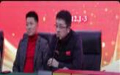 l(wi)ِ2020ʮC(jing)u(hu)