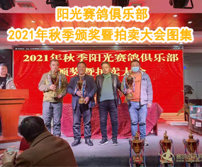 2021＾(yng)ِ㘷(l)C(jing)u(mi)(hu)D