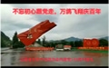 ӭһf(xi)(hu)h100I(xin)Y(dng)